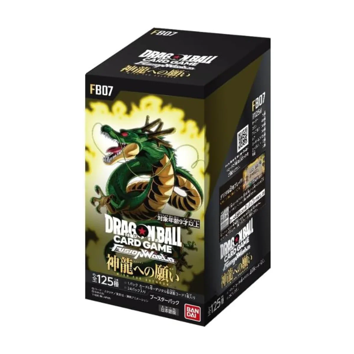Dragon Ball Super Card Game Fusion World Booster BOX [FB07] Wish for Shenron - Japanese