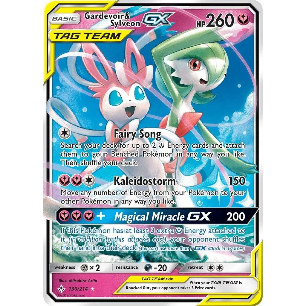 Gardevoir & Sylveon GX (130/214) (SM10)