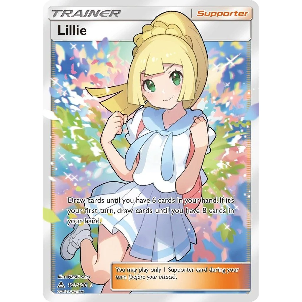Lillie (Full Art) (151/156) (SM05)