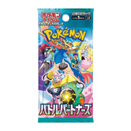 Pokemon Battle Partners Japanese Booster Pack