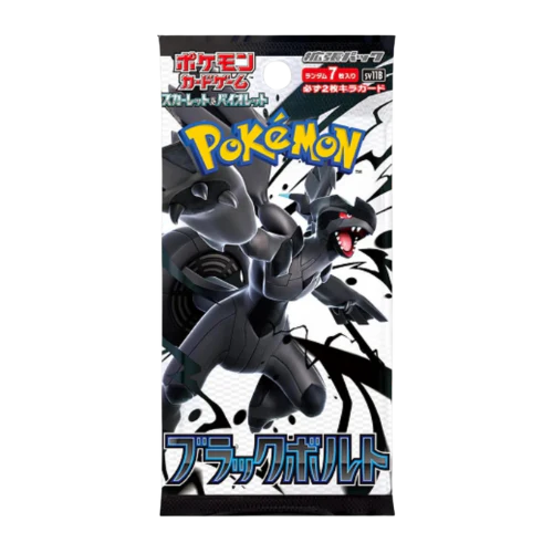 Pokemon Black Bolt Japanese Booster Pack