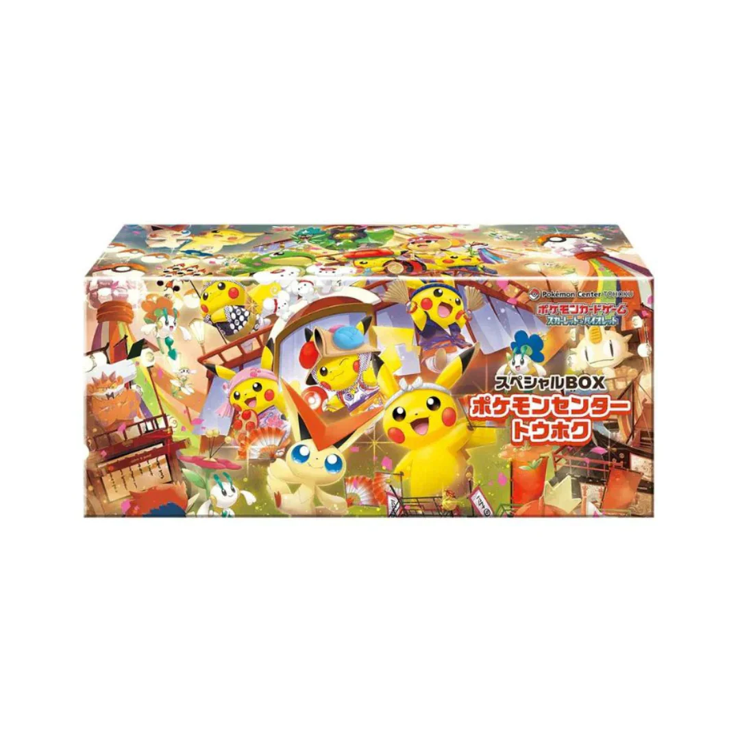 Pokémon Center - Japanese Tohoku Special Box