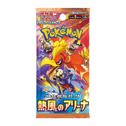 Pokemon Heat Wave Arena Japanese Booster Pack