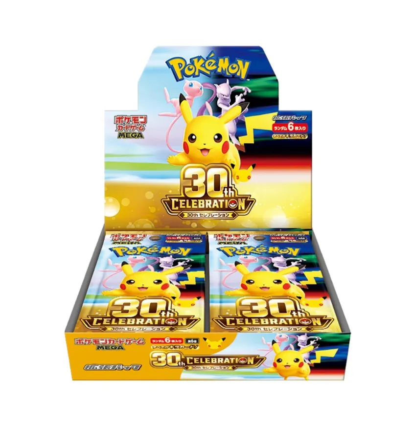 Pokémon - Japanese 30th Anniversary Box (PRE-ORDER)