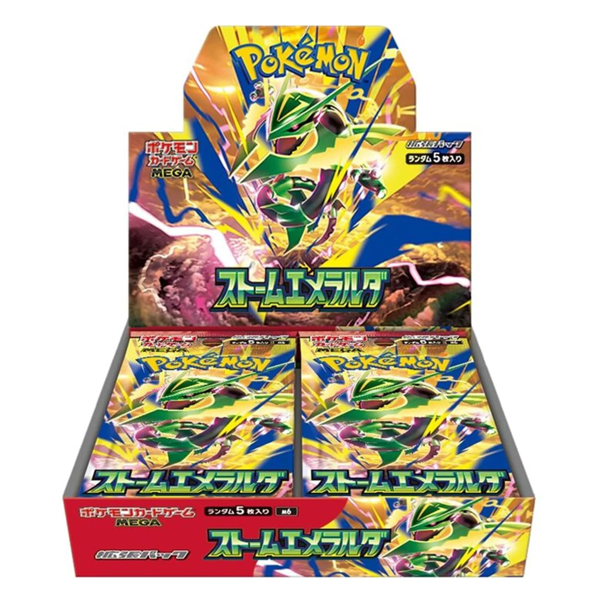 Pokémon