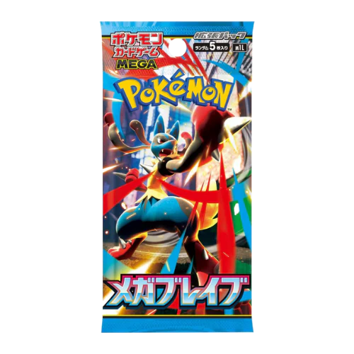 Pokemon Mega Brave Japanese Booster Pack