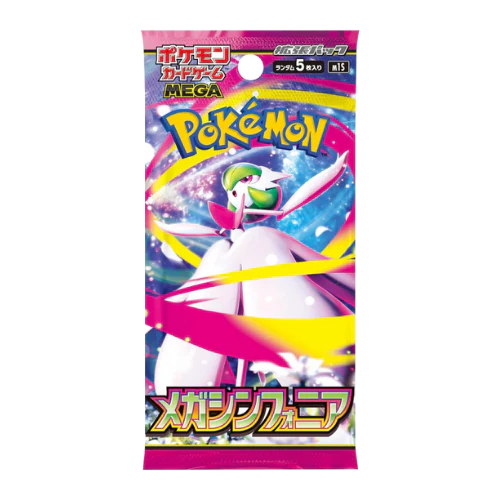 Pokemon Mega Symphonia Japanese Booster Pack