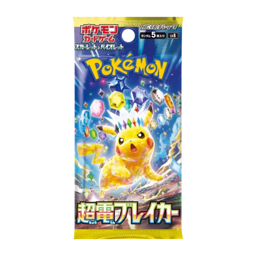 Pokemon Supercharged Breaker Japanese Booster Pack